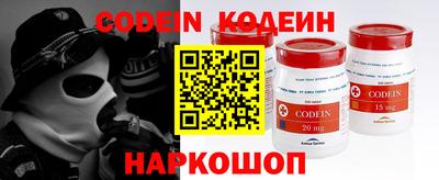 кокаин VHQ Малоярославец