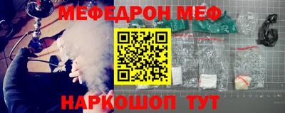 кокаин VHQ Малоярославец
