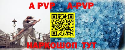 кокаин VHQ Малоярославец