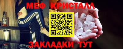 кокаин VHQ Малоярославец
