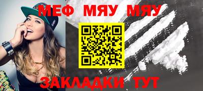 кокаин VHQ Малоярославец
