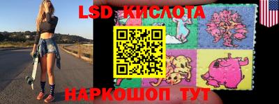 герыч Малгобек