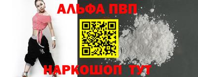 герыч Малгобек