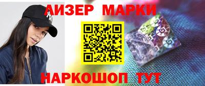 кокаин VHQ Малоярославец