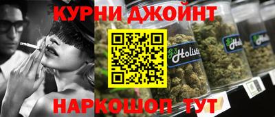 стафф Мариинск