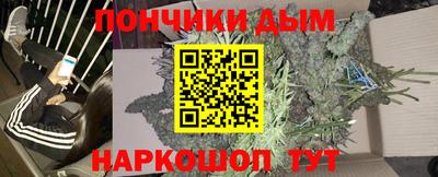 герыч Малгобек