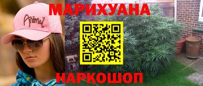кокаин VHQ Малоярославец