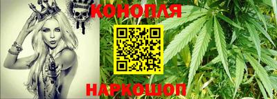 герыч Малгобек