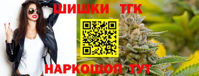 герыч Малгобек