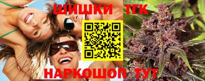 стафф Мариинск