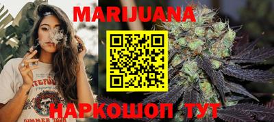 кокаин VHQ Малоярославец