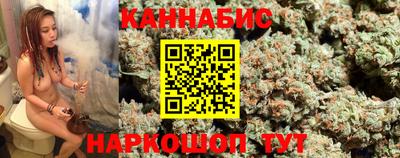 герыч Малгобек