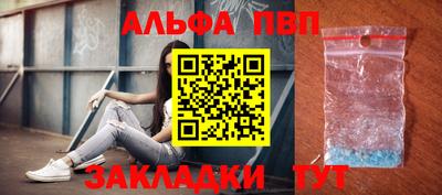 герыч Малгобек