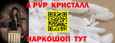 герыч Малгобек