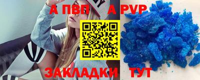 кокаин VHQ Малоярославец
