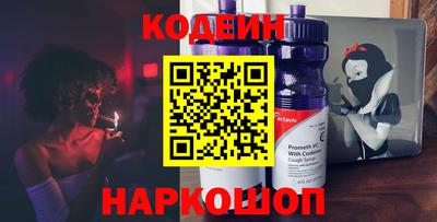 стафф Мариинск