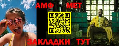 кокаин VHQ Малоярославец
