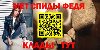 стафф Мариинск