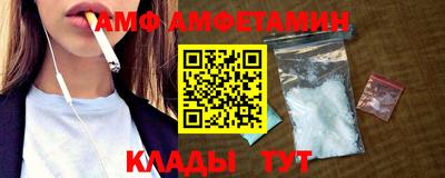 кокаин VHQ Малоярославец