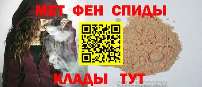 кокаин VHQ Малоярославец