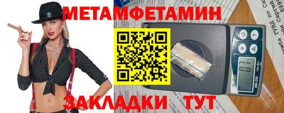 герыч Малгобек