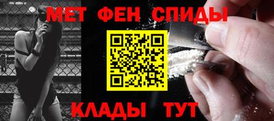 стафф Мариинск