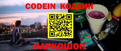 герыч Малгобек
