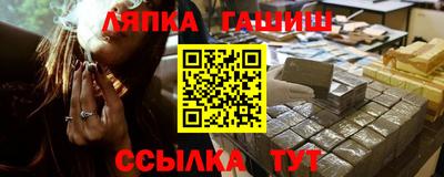 кокаин VHQ Малоярославец