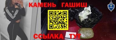 кокаин VHQ Малоярославец
