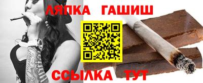 стафф Мариинск