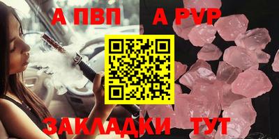 кокаин VHQ Малоярославец