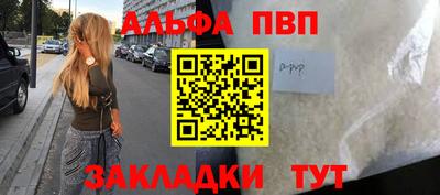 кокаин VHQ Малоярославец