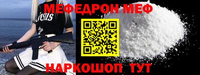 герыч Малгобек