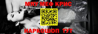 герыч Малгобек
