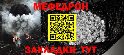 кокаин VHQ Малоярославец